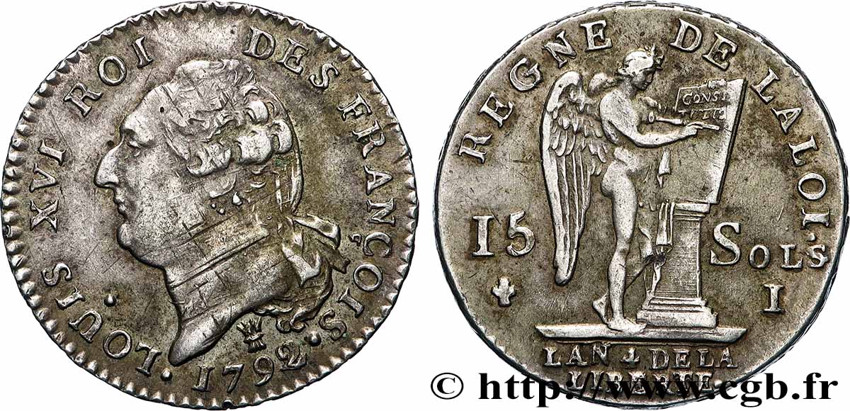 LOUIS XVI (MONARQUE CONSTITUTIONNEL)  15 sols dit &nbsp;au génie&nbsp;, type FRANCOIS 1792 Limoges TTB