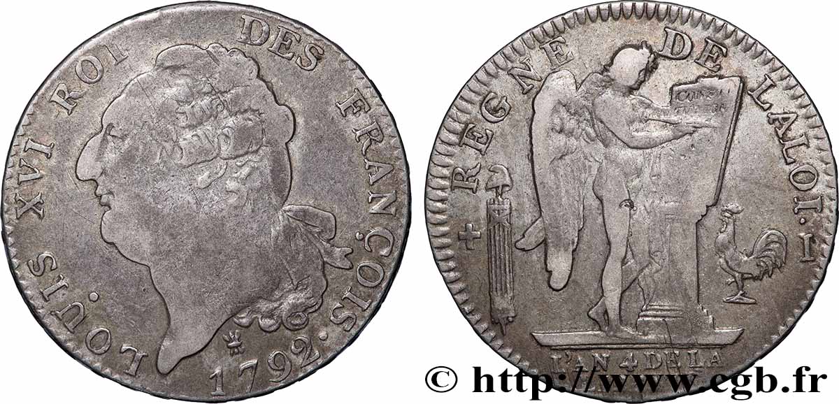 LOUIS XVI (MONARQUE CONSTITUTIONNEL)  Écu dit &nbsp;au génie&nbsp;, légende FRANÇOIS 1792 Limoges TTB