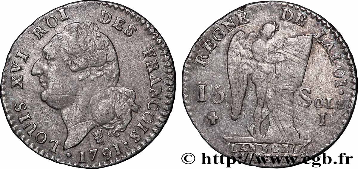 LOUIS XVI 15 sols dit &nbsp;au génie&nbsp;, type FRANCOIS 1791 Limoges SS