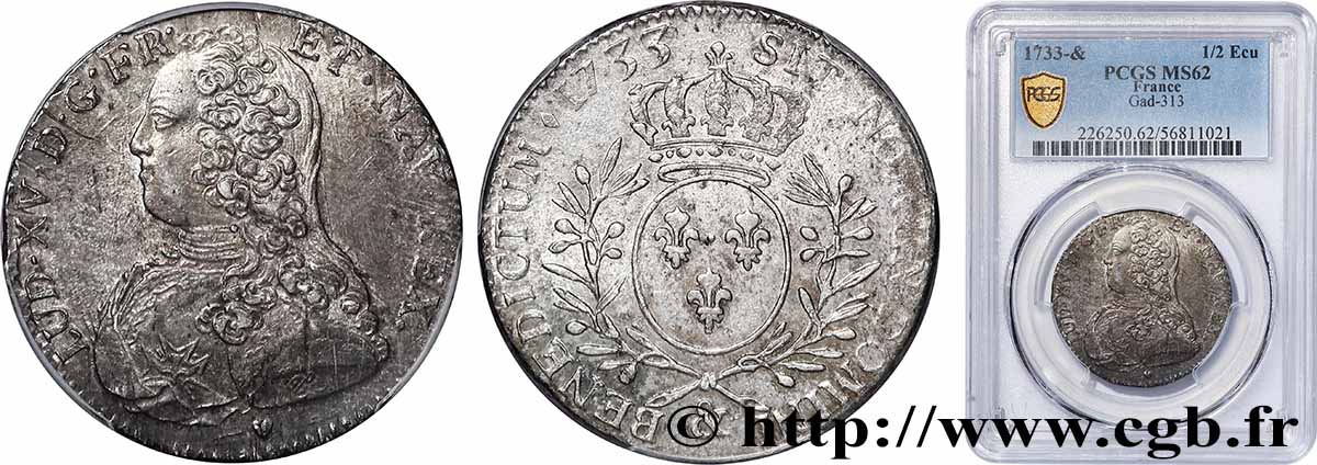 LOUIS XV DIT LE BIEN AIMÉ Demi-écu aux branches d&nbsp;olivier, buste habillé 1733 Aix-en-Provence SUP62