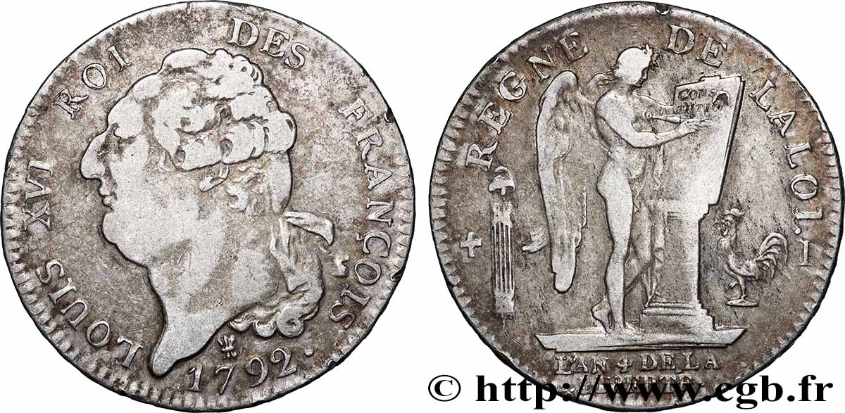 LOUIS XVI (MONARQUE CONSTITUTIONNEL)  Écu dit &nbsp;au génie&nbsp;, type FRANÇOIS 1792 Limoges TB+