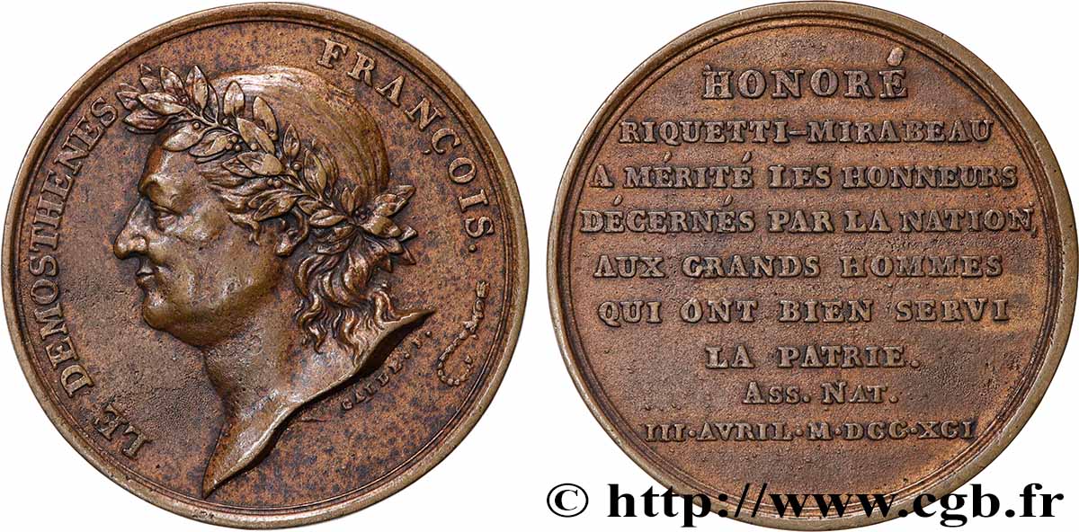 REVOLUTION COINAGE Essai de Galle à l&nbsp;effigie de Mirabeau s.m. Lyon VZ/fVZ