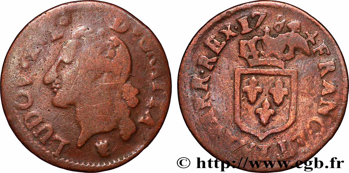 LOUIS XVI Liard dit “à l&nbsp;écu” 1784 Limoges F