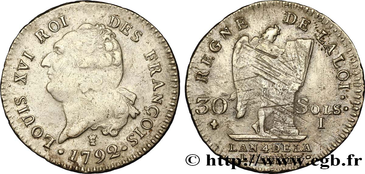 LOUIS XVI (MONARQUE CONSTITUTIONNEL)  30 sols dit &nbsp;au génie&nbsp;, type FRANÇOIS 1792 Limoges TTB+/TTB
