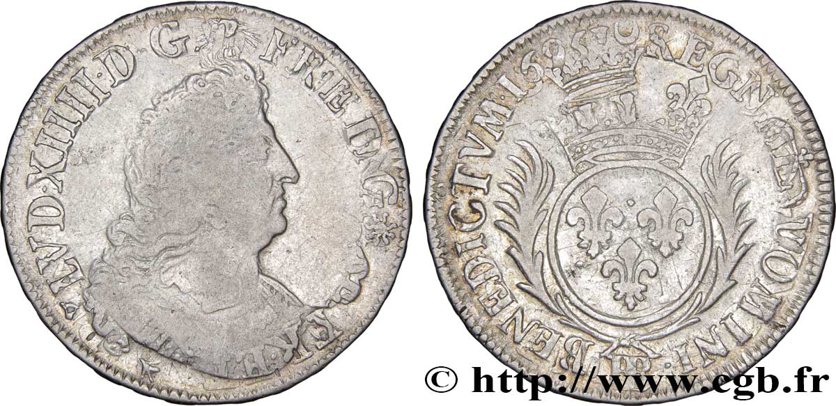 LOUIS XIV LE GRAND OU LE ROI SOLEIL Demi-écu aux palmes 1695 Strasbourg TB+