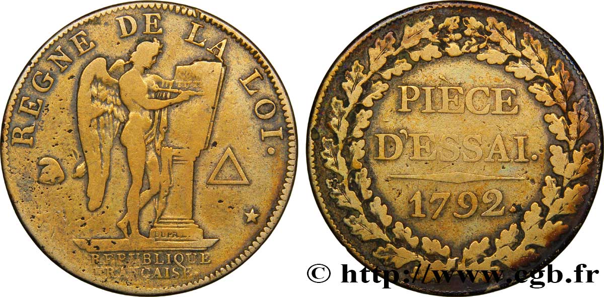 CONFIANCE (MONNAIES DE...) Essai pour le type conventionnel, module de 27 mm 1792 Paris TB+