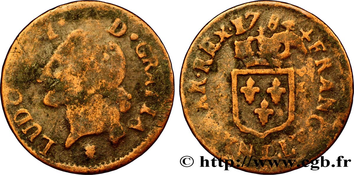 LOUIS XVI Liard dit “à l écu” 1784 Limoges VG