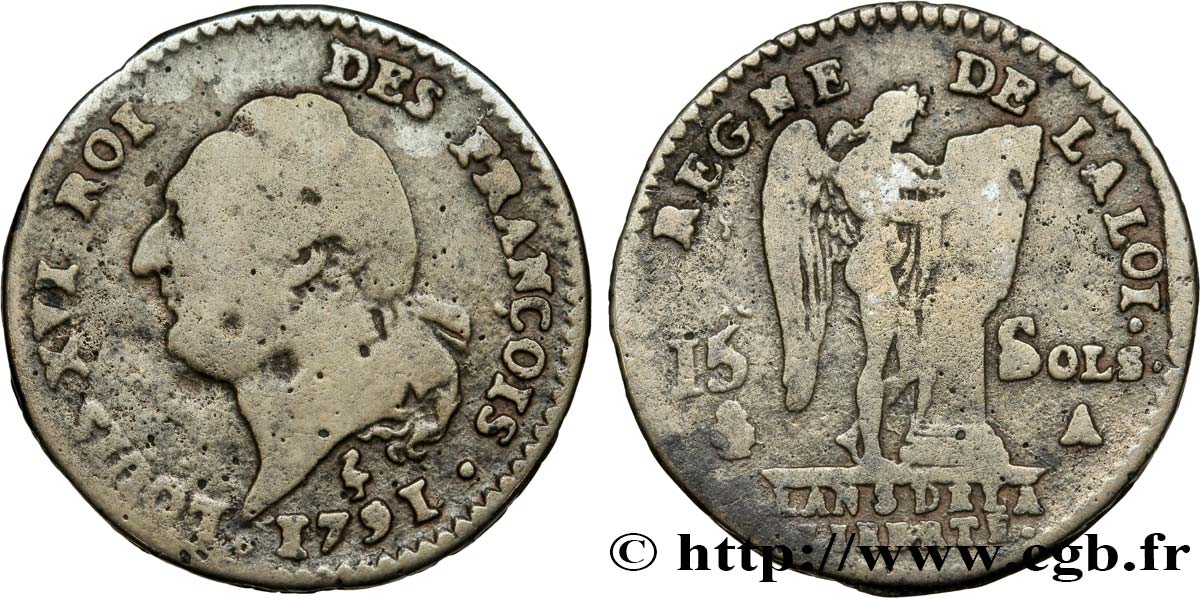 LOUIS XVI 15 sols dit &nbsp;au génie&nbsp;, type FRANÇOIS 1791 Paris F