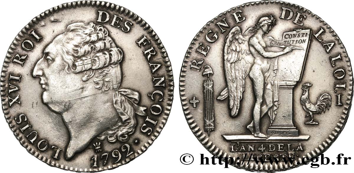 LOUIS XVI (MONARQUE CONSTITUTIONNEL)  Écu dit &nbsp;au génie&nbsp;, type FRANÇOIS 1792 Limoges TTB+