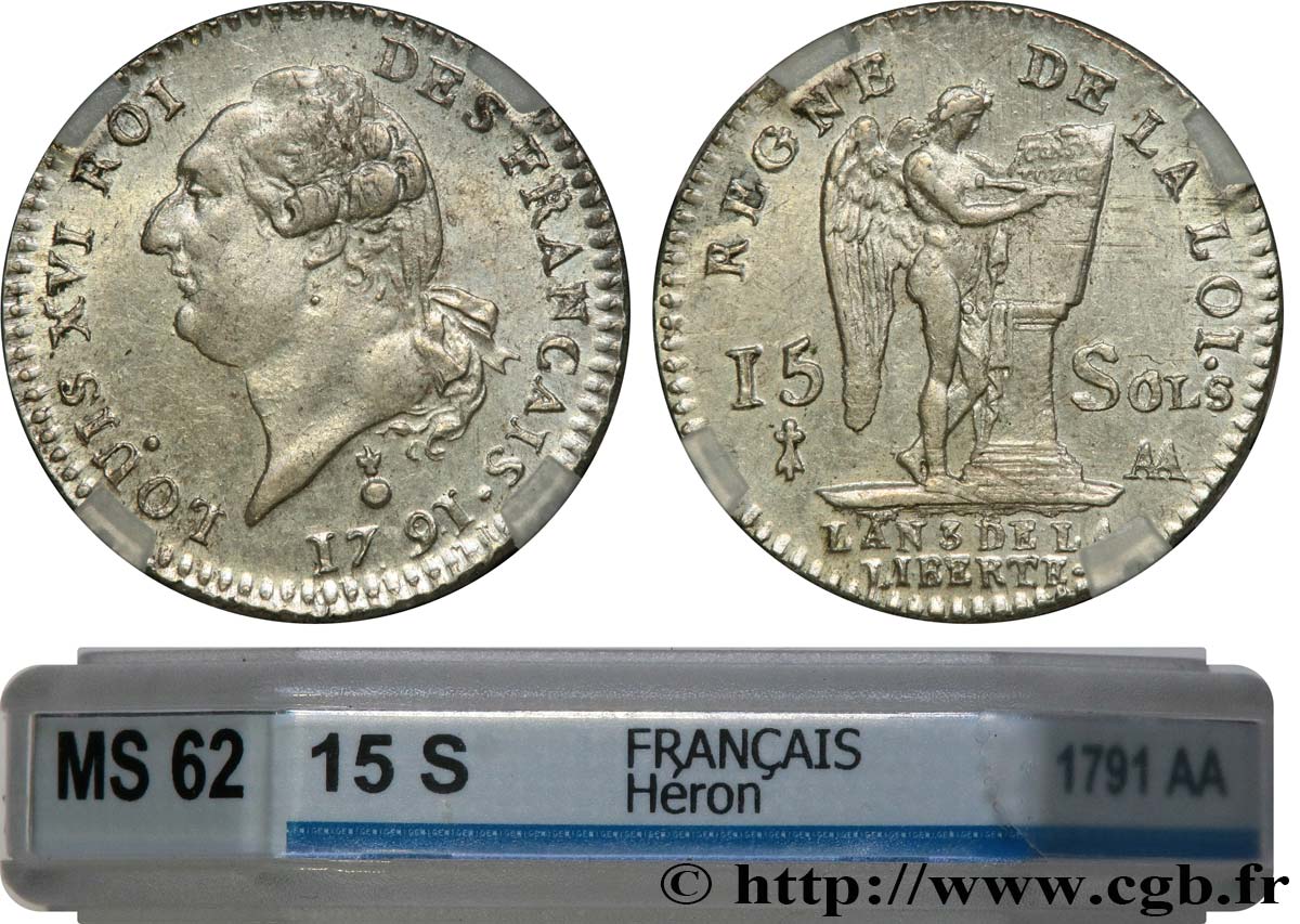 LOUIS XVI 15 sols dit  au génie , type FRANCAIS 1791 Metz EBC62