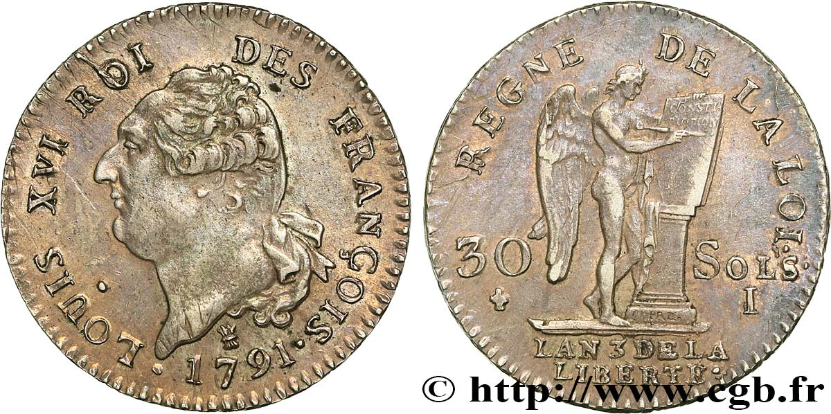 LOUIS XVI 30 sols dit  au génie , type FRANÇOIS 1791 Limoges AU