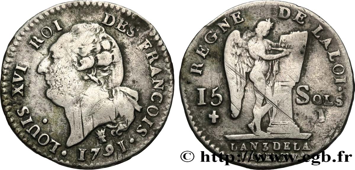 LOUIS XVI (MONARQUE CONSTITUTIONNEL)  15 sols dit  au génie , type FRANCOIS 1791 Limoges TB+