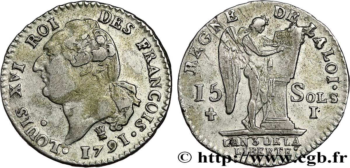 LOUIS XVI (MONARQUE CONSTITUTIONNEL)  15 sols dit  au génie , type FRANCOIS 1791 Limoges TTB