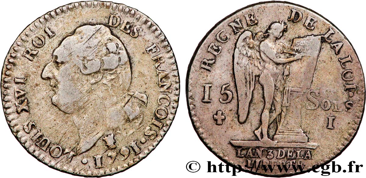 LOUIS XVI (MONARQUE CONSTITUTIONNEL)  15 sols dit  au génie , type FRANCOIS 1791 Limoges TB+