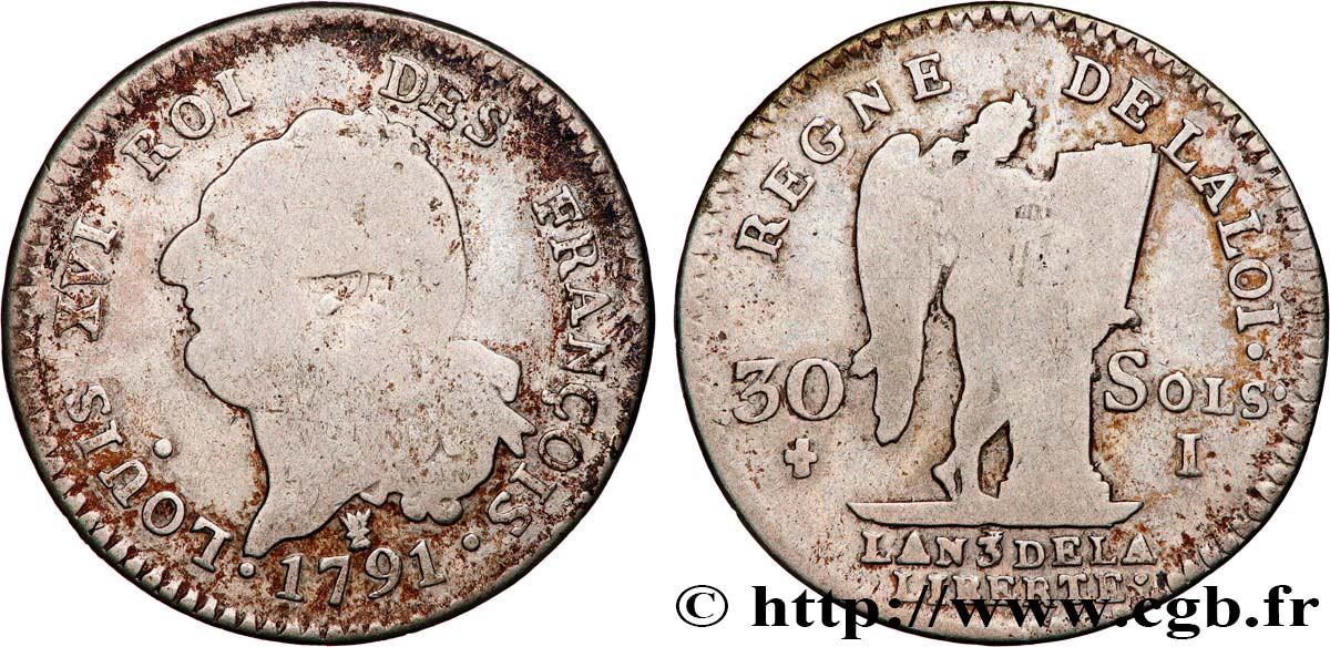 LOUIS XVI (MONARQUE CONSTITUTIONNEL)  30 sols dit  au génie , type FRANÇOIS 1791 Limoges TB