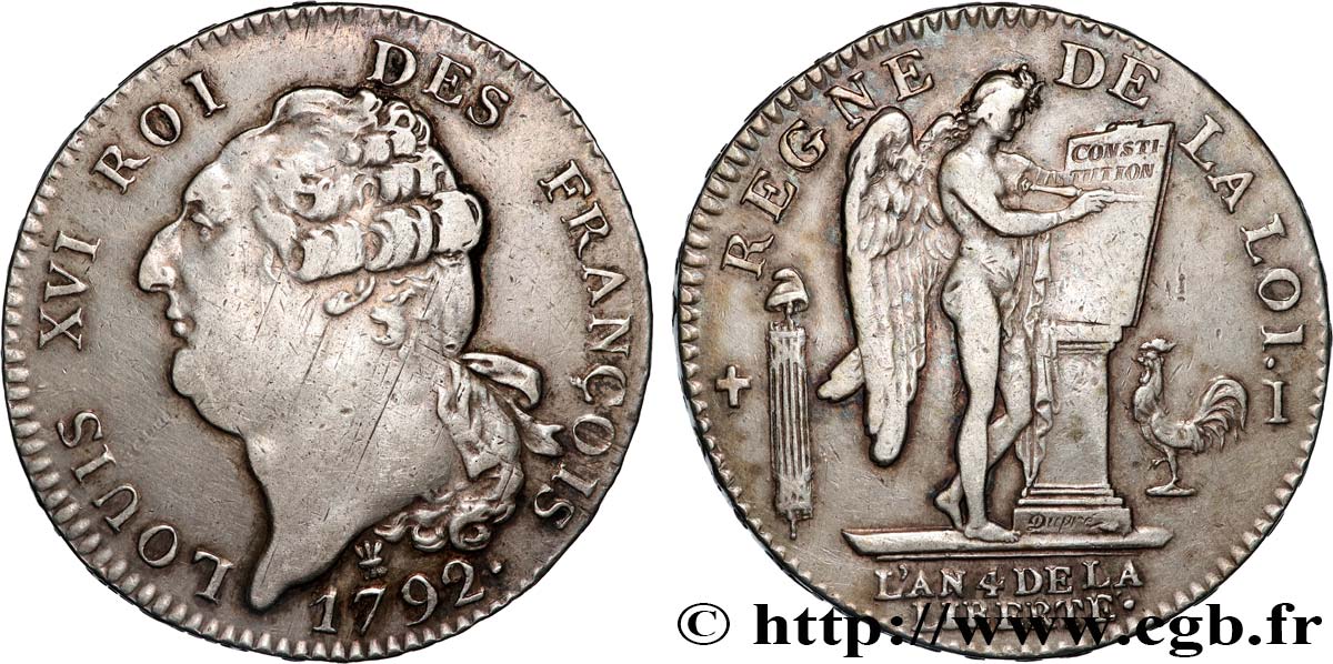 LOUIS XVI (MONARQUE CONSTITUTIONNEL)  Écu dit  au génie , type FRANÇOIS 1792 Limoges TTB+/TTB