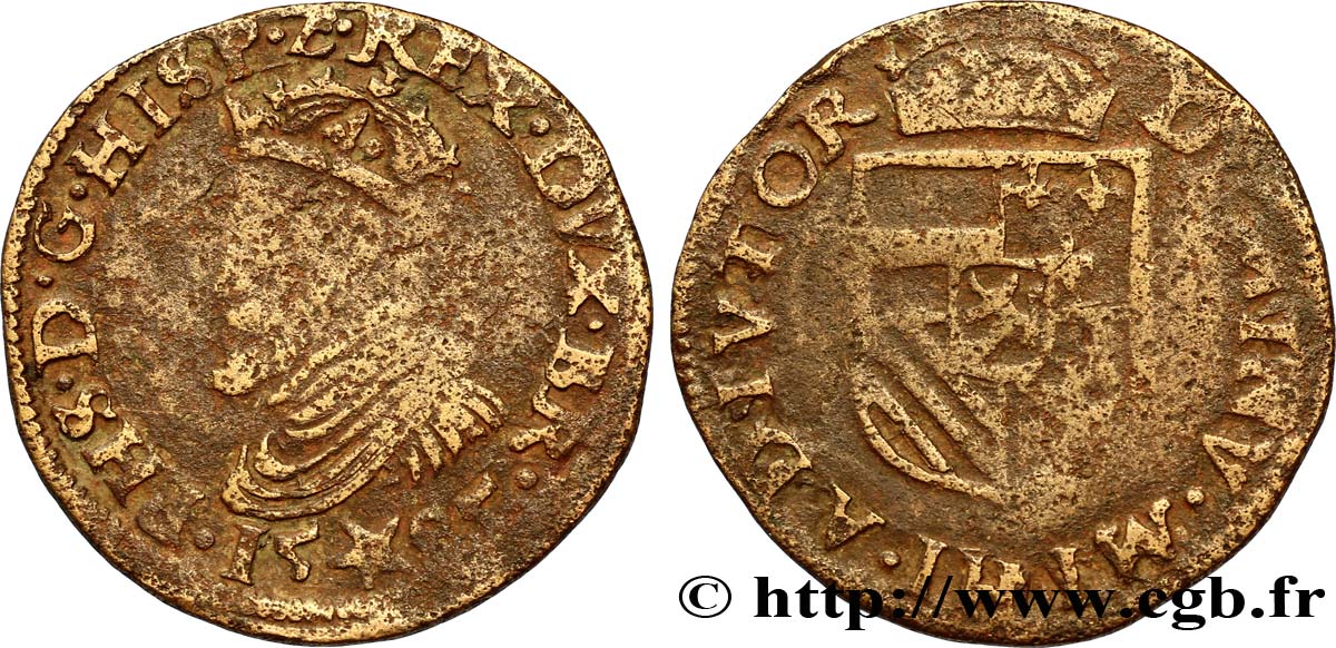 SPANISH NETHERLANDS - DUCHY OF BRABANT - PHILIP II Liard 1585 Maastricht VF