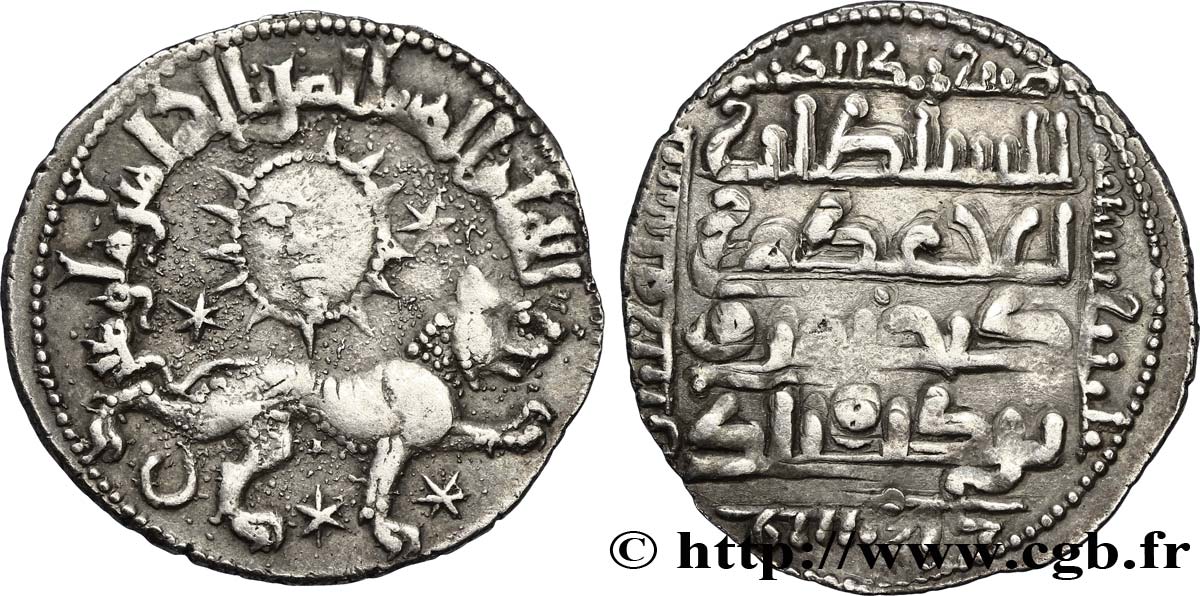 TURQUIE - SELDJOUKIDES DE RUM - KAY KHUSRAW II Dirham n.d. Sivas BC+