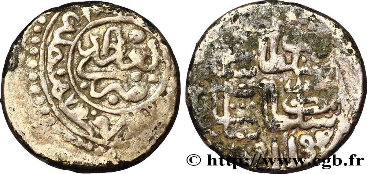 TURQUIE - EMPIRE OTTOMAN - SÉLIM II 3 dirhams n.d. Damas ou Bagdad VF