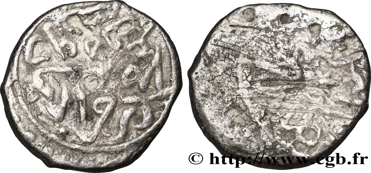 TURQUIE - EMPIRE OTTOMAN - MEHMET II DIT LE CONQUÉRANT Akche n.d.  BC
